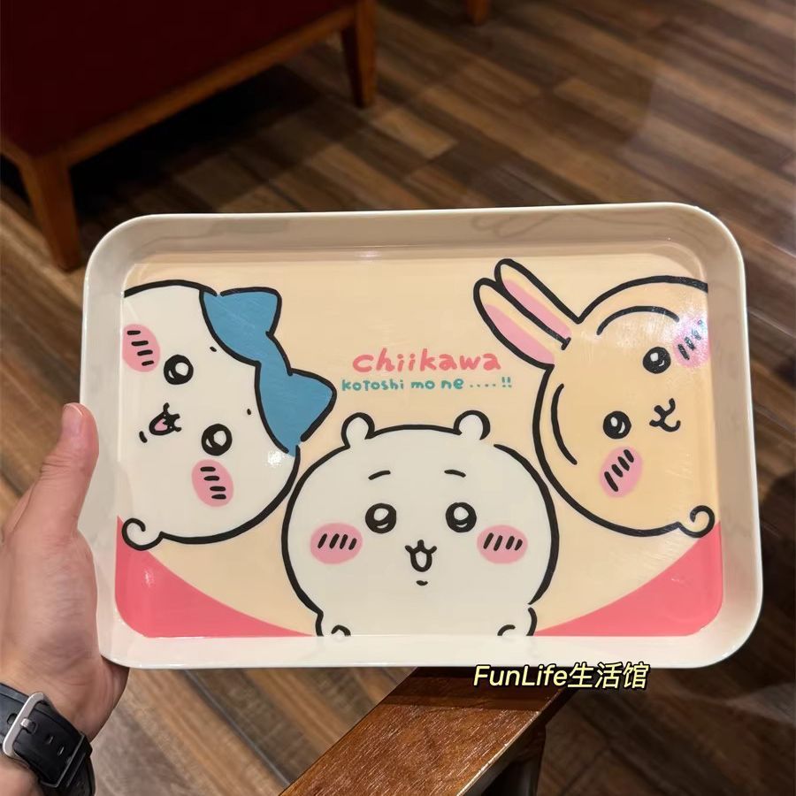Chiikawa Cartoon-Tablett, nied – Home Cooking Recipes Bewertung und Preis